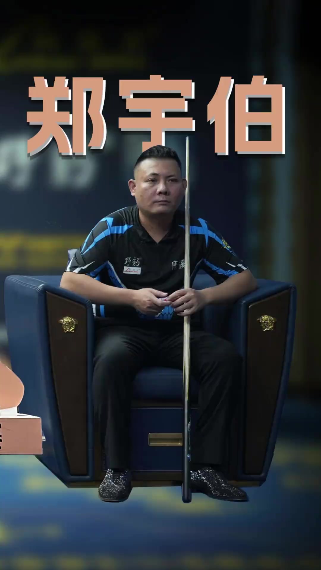 同樣不容小 同樣不容小