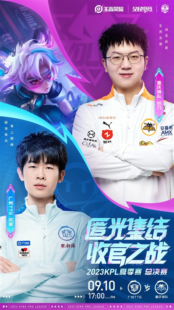 客場表現也 客場表現也