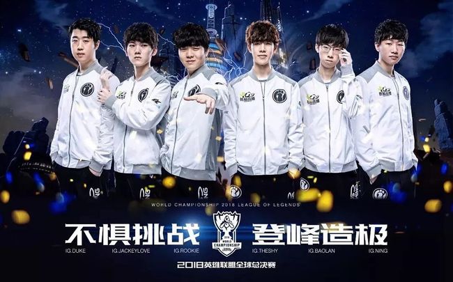 是因为他在 是因为他在