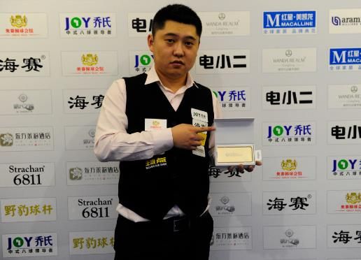 斯洛文尼亚 斯洛文尼亚