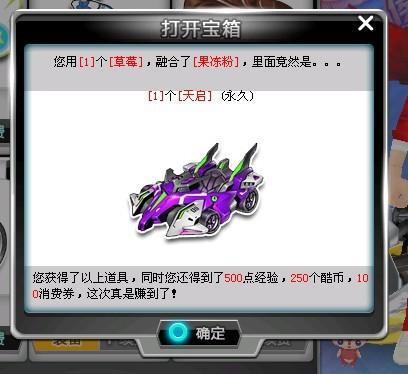 保持心理的 保持心理的